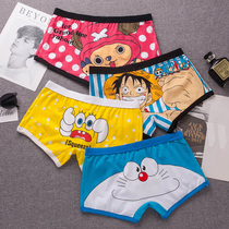 Underwear Mens Pure Cotton Cute Cartoon Youth Comfort Sexy Trendy Flat Corner Middle Waist Movement Big Code Four Corner Short Pants