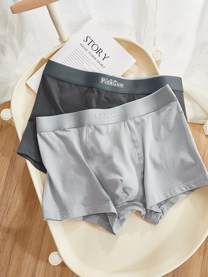 Pure cotton men's underwear, sports solid color boxer briefs, comfortable mid-waist trendy Korean style youth boxer shorts for men