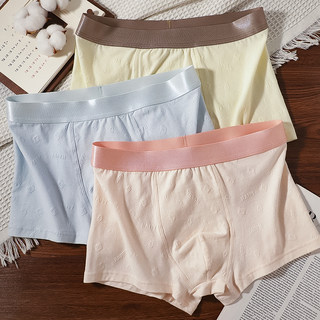 Pure Cotton Men's Underwear with Square Bear Jacquard Dopamine Design, Simple Solid Color, Mid-Waist, Cute and Comfortable Shorts for Teenagers