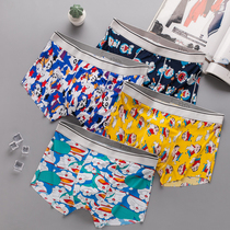 Underpants male summer slim flat corner Cartoon ice silk No marks pure cotton Four corners waist large size Young cute shorts