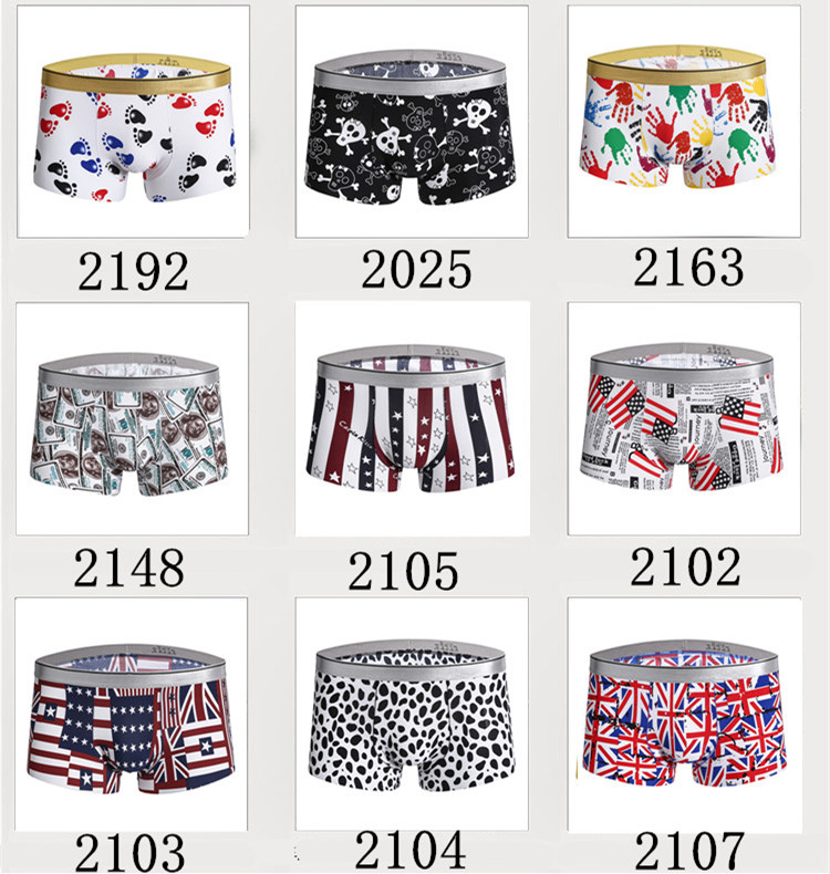 Đồ lót nam 4 băng lụa không có dấu vết cotton mùa hè 裆 phim hoạt hình thanh niên siêu mỏng thể thao thoáng khí quần eo quần sịp đùi