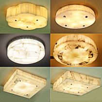 Marble ceiling lamp living room bedroom room new Chinese style all copper round modern simple entrance porch corridor lamp
