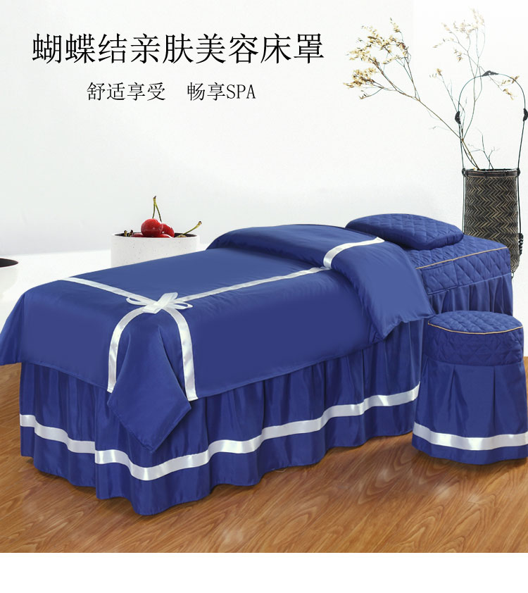 Vẻ đẹp trải giường bốn bộ cotton đơn giản cao cấp Châu Âu nhỏ sang trọng Hàn Quốc massage vườn massage giường bìa tùy chỉnh