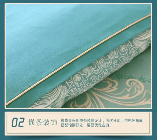 Làm đẹp giường bao gồm bốn bộ thẩm mỹ viện bộ giường cao cấp châu Âu làm đẹp vật lý trị liệu massage trắng tím mua khăn trải giường spa