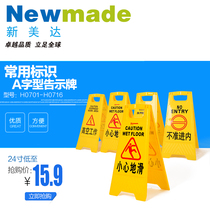 A- sign warning sign no parking sign No sign sign special parking spaces carefully slide signs