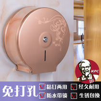 Stainless steel roll paper box butterfly flower toilet big roll roll paper holder hotel club toilet paper box