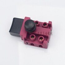 Power Tool Accessories 405 Type Woodworking Electric Chainsaw Chainsaw Chain Saw Electric Chainsaw Safety Lock Special Switch Accessories