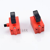 Power Tool Accessories 350 Cutting Machine Switch 10A Boutique With Lock Cutting Tool Switch Accessories Switch Accessories