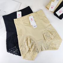  Belly pants female shaping girdle summer thin postpartum small belly high waist hip waist stomach shaping underwear small magic pants