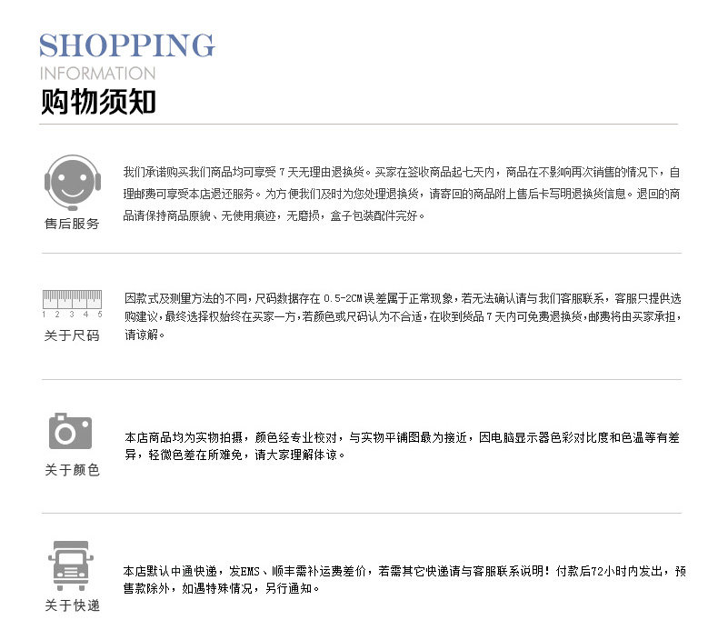 Pantalon collant Moyen-âge simple en polyester - Ref 751221 Image 38