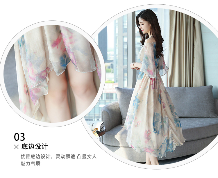 2018 phụ nữ mới mùa xuân thon dài váy voan nữ bảy điểm tay áo váy lưới không đều lệch vai - Váy eo cao 	váy xếp ly eo