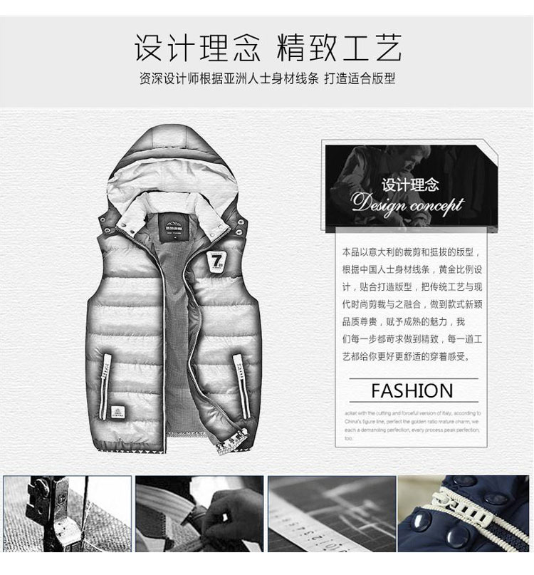 Quần áo cotton nam dày mùa thu và mùa đông vest vest vest vest giản dị 2018 quần áo trẻ trung mới áo lông vũ
