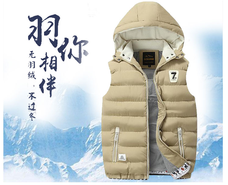 Quần áo cotton nam dày mùa thu và mùa đông vest vest vest vest giản dị 2018 quần áo trẻ trung mới áo lông vũ