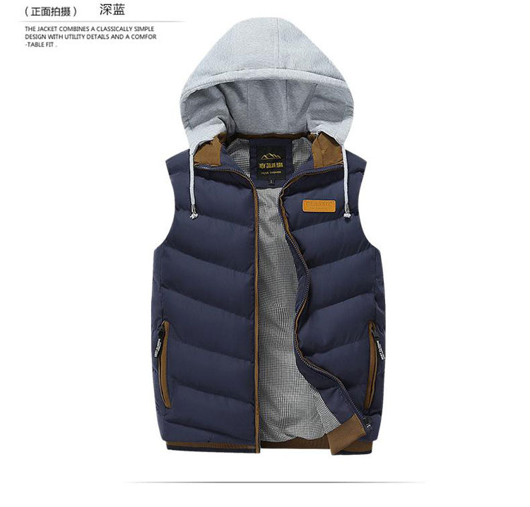 Áo vest nam cotton dày mùa thu đông mùa thu quần áo 2018 mới vest vest vai thanh xuân áo ba lổ