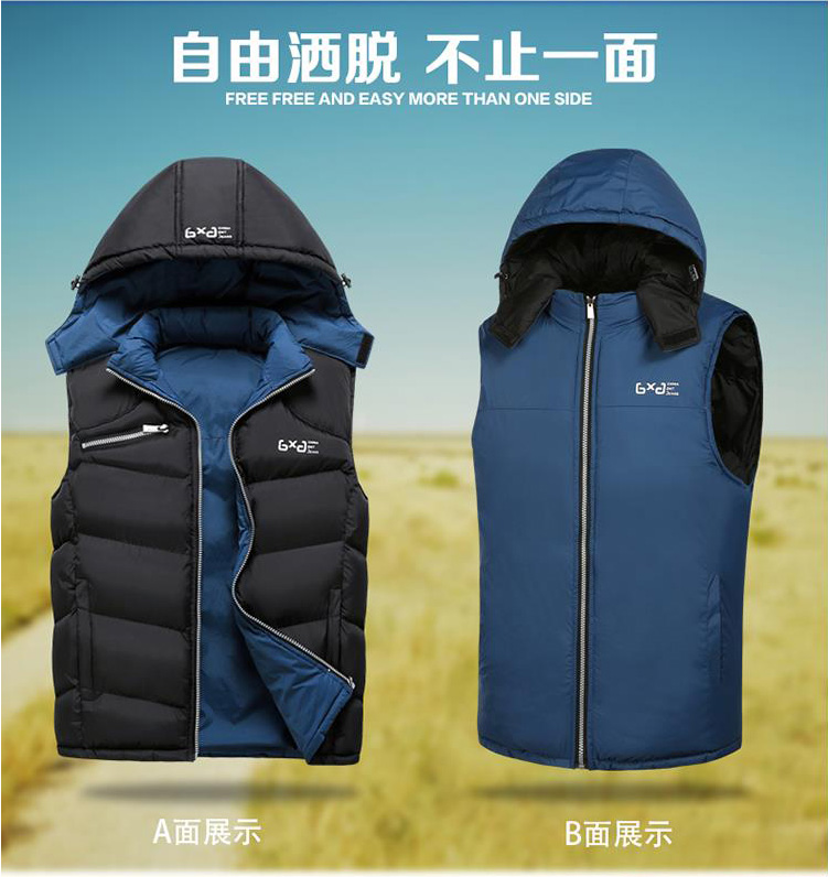 Áo vest nam cotton mùa xuân và mùa thu đông giản dị quần áo mới 2018 vest vai áo vest thanh niên các loại áo ba lỗ nam
