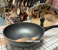 Электромагнитные универсальные прокладки для груди, 32см