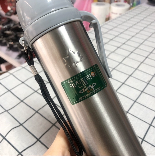 Корейская серебряная сталь из нержавеющей стали творческая жизнь бумага мода водяная чашка сопровождающая чашка на открытом воздухе спортивный автомобиль Delrying Water Cup