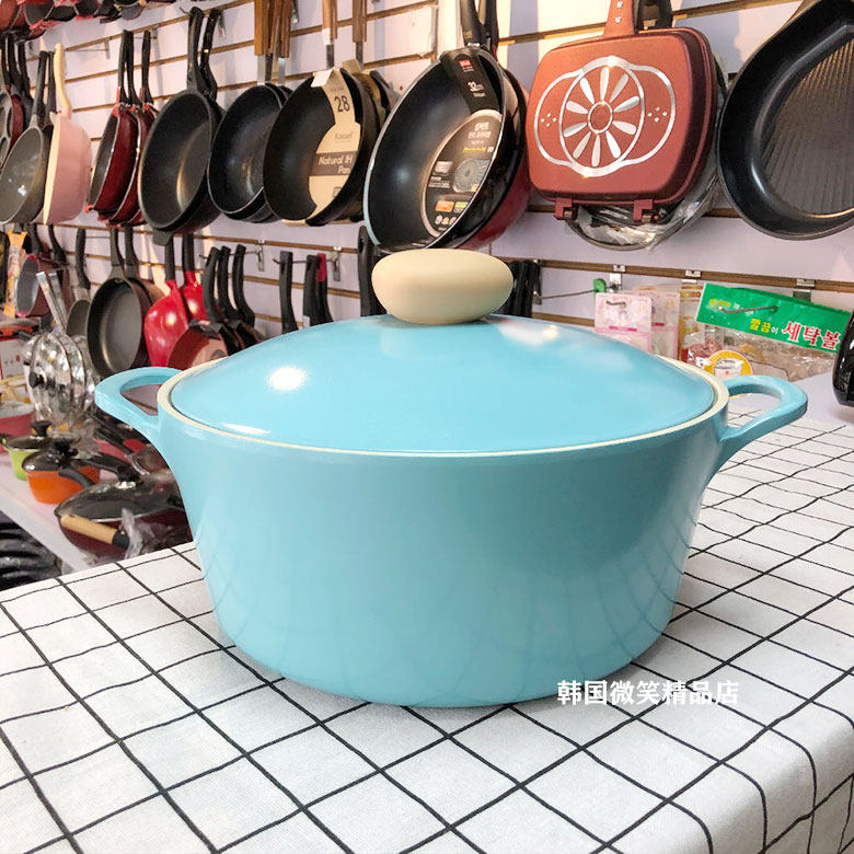 South Korea imported pot with neoflam milk pot soup pot stew pot non-stick pot color pot set pot