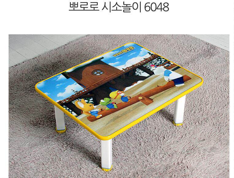 Korean imported children's table Children's study table Dining table Children's folding table