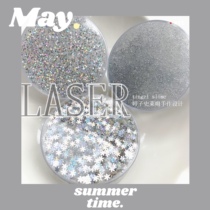 laser three boxed voice control slime foam Foam mesh red fingertip toy mud finished slime new product