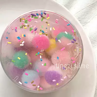 Candy House can't break the ball Sound Control mud beautiful and decompressed toy slime girl heart hair ball mud