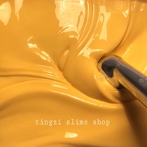 Mango sauce dew foaming glue mixed glue contains 50%minotaur glue to make the surface slime feel pure thick fast hand m family with the same section
