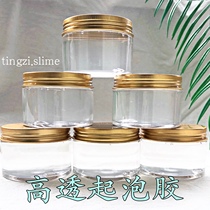 High transparent transparent Thai foaming glue Crystal mud Slime ghost saliva quick hand glass crispy sugar voice control mud slime