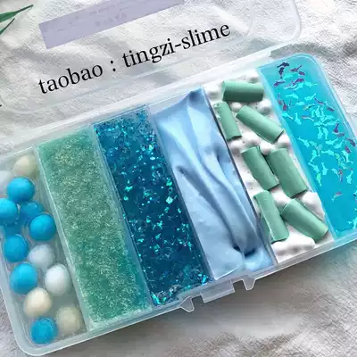 Blue ocean department multi-fight six-grid slime girl heart set box burned fairy grass slime cream mud through Thai gift