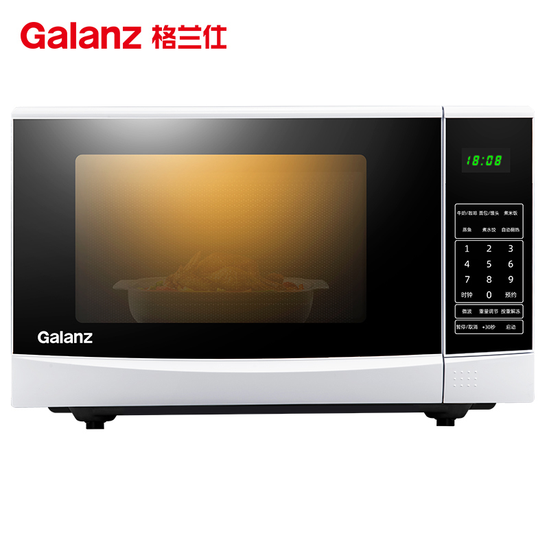Galanz Microwave Oven P70F20CN3P-N9 (W0)20L Computer version Tablet button type