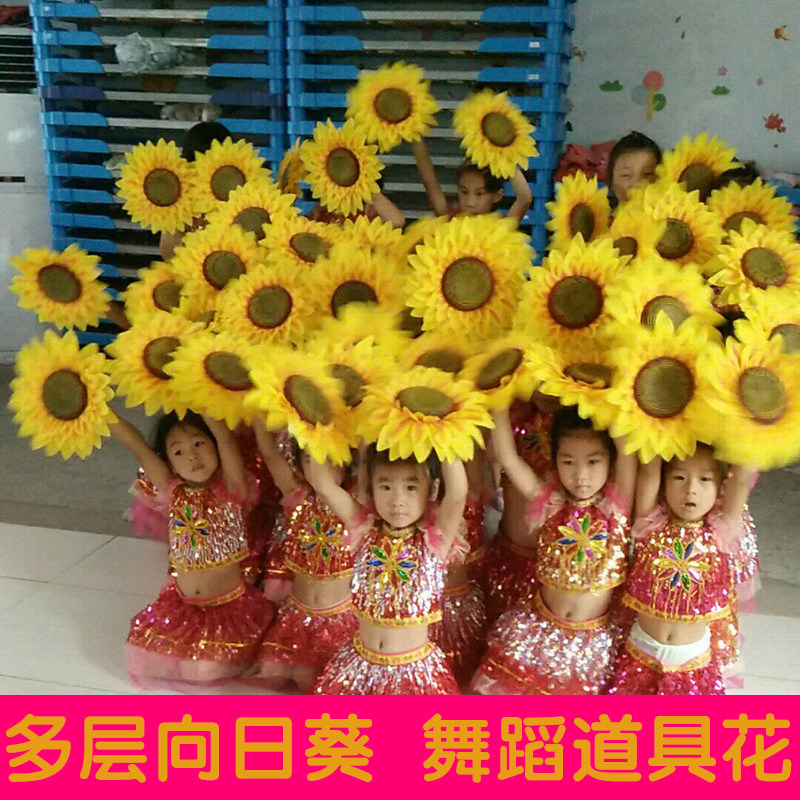 Sunflower Prop Flower Simulation Flowers Sunflower Dance Performance Props Flower Kindergarten Games Opening Ceremony Fake Flowers