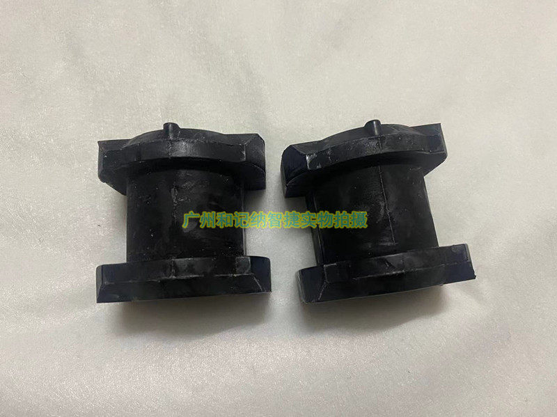 Рука рукавом 纳智捷大7u7优6u6s5纳5前平衡杆胶套锐3u5mpv 开 𫔭口胶稳定杆衬套