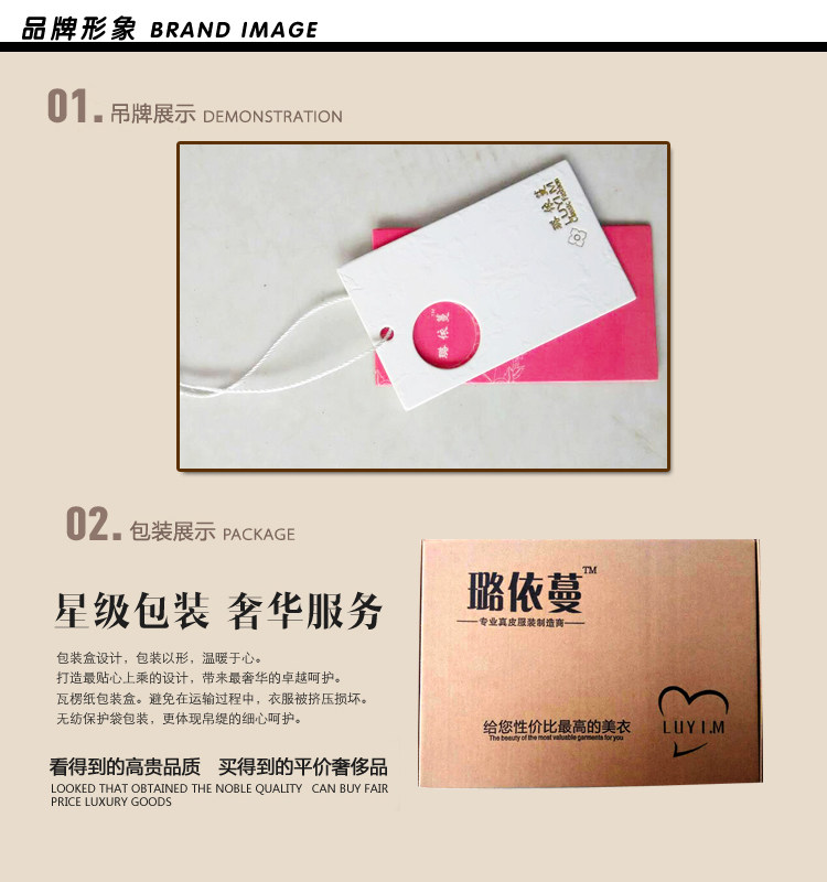 Pantalon cuir homme droit pour hiver - Ref 1492921 Image 37