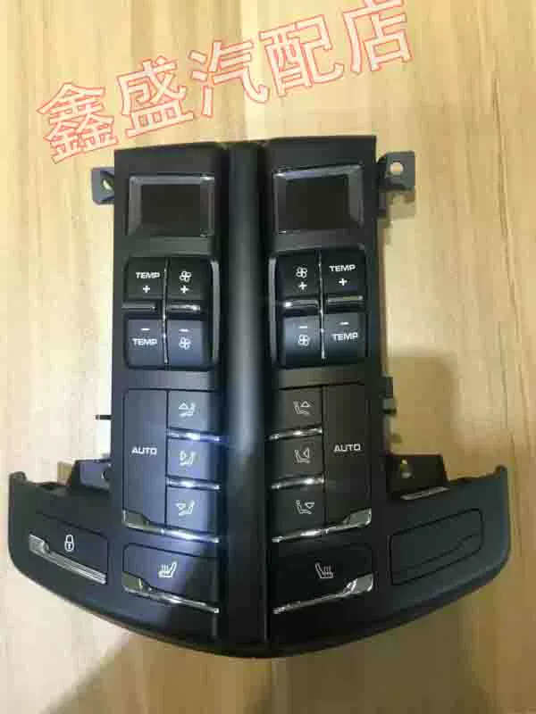 Phụ tùng xe hơi đặc biệt mới của Porsche Cayenne phía sau bảng điều chỉnh hệ thống điều hòa không khí bốn vùng - Những bộ phận xe ô tô đồ chơi để taplo ô tô