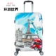 Phiên bản tiếng Hàn của xe đẩy trường hợp graffiti vali nữ nhỏ vali tươi dễ thương hành lý cá tính hộp tay nam đại học 1