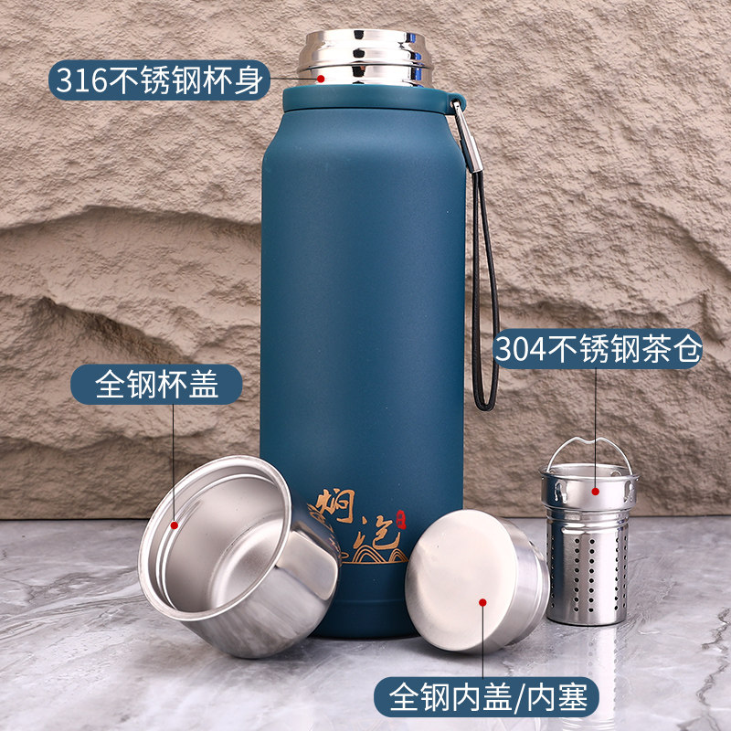 2025大容量316不锈钢保温杯选哪款好？学生户外必备双饮焖茶杯指南