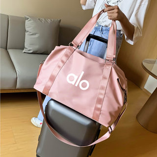 Alo yoga fitness bag portable yoga bag women's wet and dry separation waterproof large-capacity luggage bag short-distance travel bag