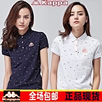 2017 Amoi Kappa Kappa Áo sơ mi nữ tay ngắn chính hãng Áo thun nữ áo thun K0722PD04-001-888 - Áo polo thể thao áo polo cá sấu