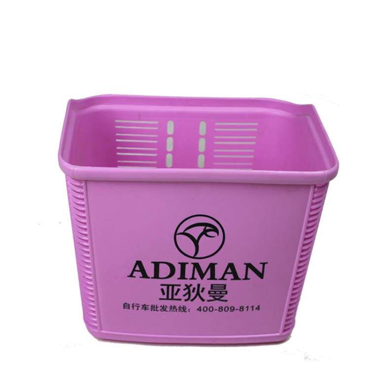 Panier pour vélo en plastique - Ref 2257992 Image 9