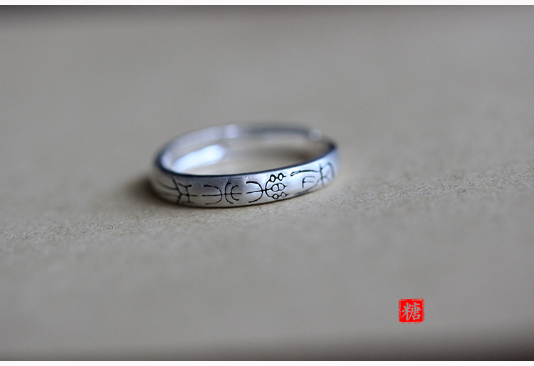 Bague SALUT BAMBOU en Argenterie - Ref 3088785 Image 19