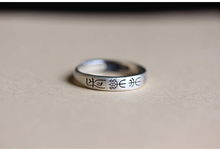 Bague SALUT BAMBOU en Argenterie - Ref 3088785 Image 10