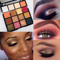 Professional Latin Eye Dance Modernium Eye Shadow Powder High-Light Powder Large-color smoked makeup