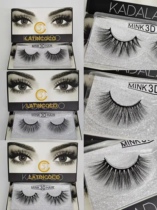 LATIN COCO Dance Professional Latin Modern Dance Belly Dance Competition with Diamond Eyelashes