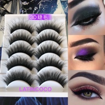 LATIN COCO Dance Adult Children Professional Latin Dance Magna Glashes Modern Dance Match Match