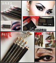 Professional Latin Dance eye makeup Eyeliner pencil Eyeliner Eyebrow pencil Eyebrow powder Waterproof non-smudge