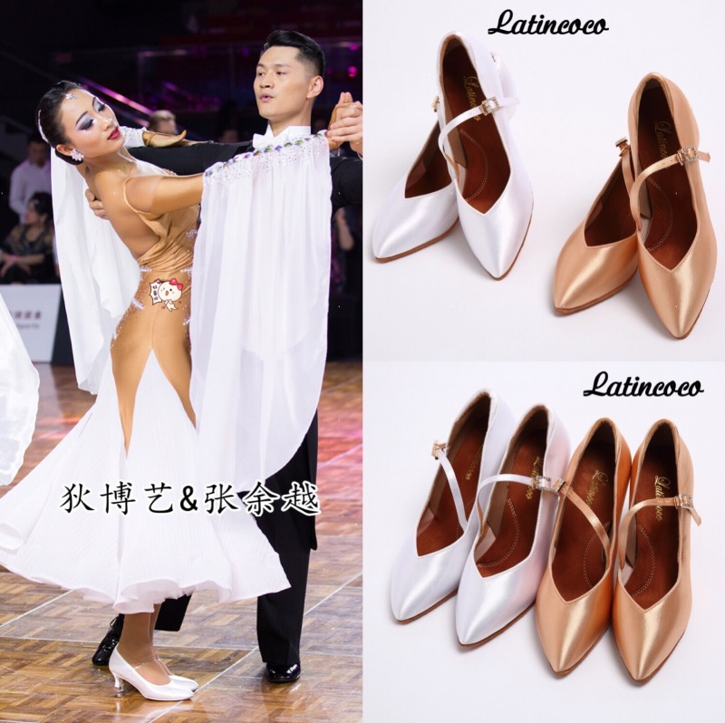 Cocoa Age Dance Shoes Morden Dance Shoes 5 5 Heel High End Series Female Adults Soft Bottom National Social Dance Shoes