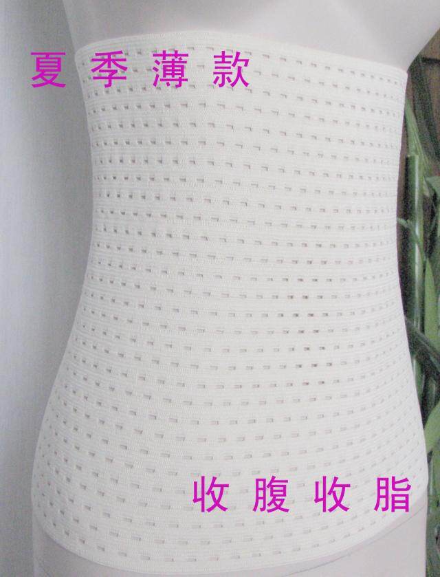 Corset - Ref 673133 Image 3