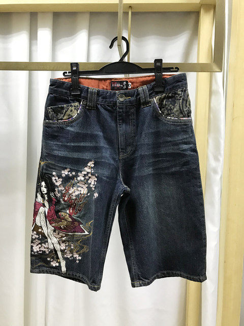 KARAKURI, cherry blossom ແລະ chrysanthemum embroiders ສາມຖົງສັ້ນ denim, ວ່າງ summer