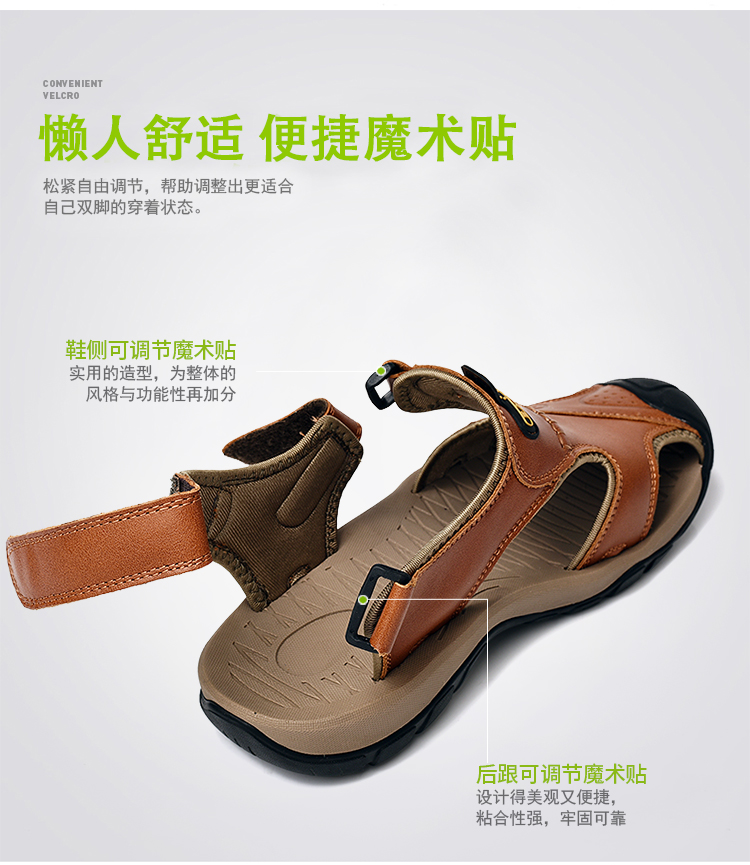 Paul lạc đà dép nam da mùa hè của nam giới không trượt giày bãi biển bình thường Bao Đầu da dép ngoài trời và dép đi trong nhà dép sandal nam