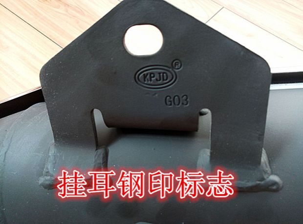 Áp dụng GSX125 Quốc gia Ba Junwei QS125-3E3F3G3H3L3K Ống xả - Ống xả xe máy bô xe máy
