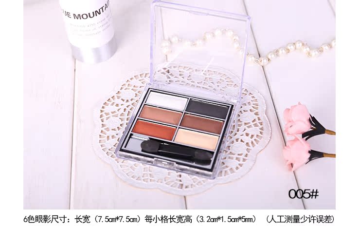 Thơ spelly chính hãng Penny thanh lịch mượt mà 6 màu câm đĩa phấn mắt Kéo dài không nở màu mắt hộp màu đất - Bóng mắt bảng mắt perfect diary